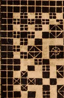 An illustration from Les singvliers et novveavx povrtraicts (1589)