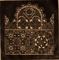 An illustration from Les singvliers et novveavx povrtraicts (1589)