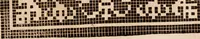 An illustration from Les singvliers et novveavx povrtraicts (1589)