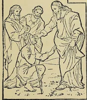 Picture 2 of 11 from Lessons and prayers in the Tenni or Slavi language of the Indians of Mackenzie River in the North-West Territory of Canada (1892), leaf 17