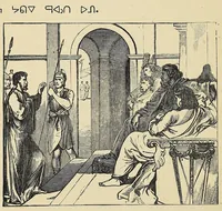 Picture 10 of 11 from Lessons and prayers in the Tenni or Slavi language of the Indians of Mackenzie River in the North-West Territory of Canada (1892), leaf 86