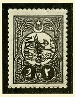An illustration from Les surcharges de Mytilene (1913)