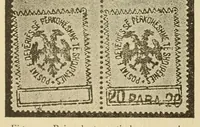 An illustration from Les timbres d'Albanie depuis l'origine jusqu'a la guerre (1915)