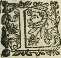 An illustration from Les us, et coutumes de la mer. Divisées en trois parties. I. De la navigation. II. Du commerce naval, & contrats maritimes. III. De la jurisdiction de la marine. Avec un traitté des termes de marine, reglemens de la navigation des fleuves & rivieres; et les nouveaux edits, reglemens, arrests & iugemens rendus sur le fait du commerce de la mer (1671)