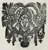 An illustration from Les vers heroiques du sieur Tristan Lhermite (1648)