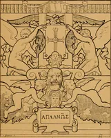 An illustration from Les vitraux (1895)