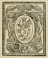 An illustration from Le svntvosissime eseqvie celebrate nella mag.ca città di Bergamo in morte dello ill.mo signor Astorre Baglioni con alcuni legiadri componimenti latini & volgari (1572)