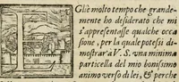 An illustration from Le svntvosissime eseqvie celebrate nella mag.ca città di Bergamo in morte dello ill.mo signor Astorre Baglioni con alcuni legiadri componimenti latini & volgari (1572)
