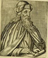 Picture 105 of 146 from Les vrais pourtraits et vies des hommes illustres grecz, latins et payens (1584), leaf 270