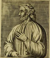 An illustration from Les vrais pourtraits et vies des hommes illustres grecz, latins et payens (1584)