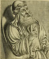 Picture 26 of 146 from Les vrais pourtraits et vies des hommes illustres grecz, latins et payens (1584), leaf 76