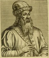 An illustration from Les vrais pourtraits et vies des hommes illustres grecz, latins et payens (1584)