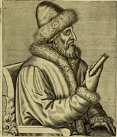 Picture 99 of 104 from Les vrais pourtraits et vies des hommes illustres grecz, latins et payens (1584), leaf 438
