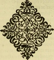 An illustration from Les vrais pourtraits et vies des hommes illustres grecz, latins et payens (1584)