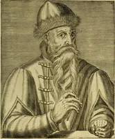An illustration from Les vrais pourtraits et vies des hommes illustres grecz, latins et payens (1584)