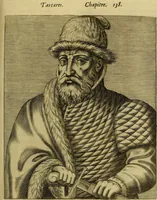 Picture 148 of 168 from Les vrais pourtraits et vies des hommes illustres grecz, latins et payens (1584), leaf 454