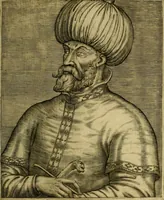 Picture 150 of 168 from Les vrais pourtraits et vies des hommes illustres grecz, latins et payens (1584), leaf 462