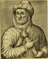 An illustration from Les vrais pourtraits et vies des hommes illustres grecz, latins et payens (1584)