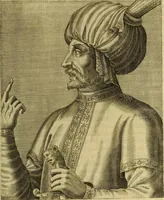 Picture 164 of 168 from Les vrais pourtraits et vies des hommes illustres grecz, latins et payens (1584), leaf 508