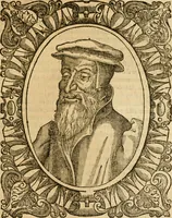 An illustration from Les vrais povrtraits des hommes illvstres en piete et doctrine : dv trauail desquels Diev s'est serui en ces derniers temps, pour remettre sus la vraye Religion en diuers pays de la chrestienté : auec les descriptions de leur vie & de leurs faits plus memorables : plvs, qvaranteqvatre emblemes chrestiens (1581)