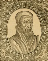 An illustration from Les vrais povrtraits des hommes illvstres en piete et doctrine : dv trauail desquels Diev s'est serui en ces derniers temps, pour remettre sus la vraye Religion en diuers pays de la chrestienté : auec les descriptions de leur vie & de leurs faits plus memorables : plvs, qvaranteqvatre emblemes chrestiens (1581)