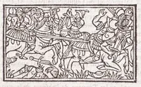An illustration from Les XV. liures de la Metamorphose d'Ouide (poëte treselegãt) : contenans L'olympe des histoires poëtiques, traduictz de Latin en Francoys : le tout figuré de nouuelles figures & hystoires .. (1539)