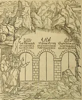 An illustration from Le tableav des riches inventions couuertes de voile des feintes amoureuses, qui sont representees dans le Songe de Poliphile, desvoilees des ombres d Songe & subtilement exposees par Beroalde (1600)