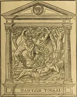 An illustration from Le tableav des riches inventions couuertes de voile des feintes amoureuses, qui sont representees dans le Songe de Poliphile, desvoilees des ombres d Songe & subtilement exposees par Beroalde (1600)