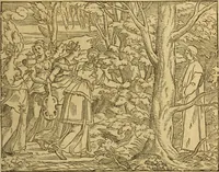 An illustration from Le tableav des riches inventions couuertes de voile des feintes amoureuses, qui sont representees dans le Songe de Poliphile, desvoilees des ombres d Songe & subtilement exposees par Beroalde (1600)