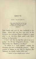 An illustration from A tangled tale (1885)
