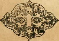 Picture 108 of 154 from Le theatre de l'art de charpentier : enrichi de diuerses figures, auec l'interpretation dicelles faict & dresse (1627), leaf 136