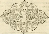 Picture 16 of 154 from Le theatre de l'art de charpentier : enrichi de diuerses figures, auec l'interpretation dicelles faict & dresse (1627), leaf 33