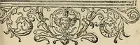 An illustration from Le theatre des bons engins : auquel sont contenuz cent emblemes moraulx (1545)