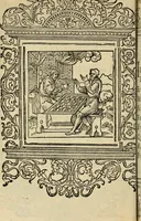 An illustration from Le theatre des bons engins : auquel sont contenuz cent emblemes moraulx (1545)