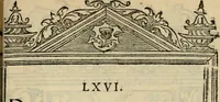An illustration from Le theatre des bons engins : auquel sont contenuz cent emblemes moraulx (1545)
