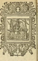An illustration from Le theatre des bons engins : auquel sont contenuz cent emblemes moraulx (1545)