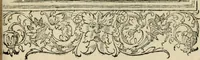 An illustration from Le theatre des bons engins : auquel sont contenuz cent emblemes moraulx (1545)