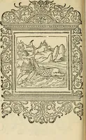 An illustration from Le theatre des bons engins : auquel sont contenuz cent emblemes moraulx (1545)
