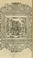 An illustration from Le theatre des bons engins : auquel sont contenuz cent emblemes moraulx (1545)