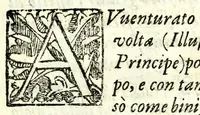 An illustration from Le tre comedie famose del signor d. Filippo Caetano, dvca di Sermoneta : cioè La schiava, L'Ortentio, Li dve vecchi (1644)