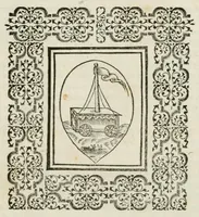 An illustration from Lettera all'illvst.mo et eccell.mo signor don Pietro Medici, di Valerio Ruggieri : sopra la festa fatta dal duca di Carroccio, nella festiuità di San Giouambatista in Firenze (1588)