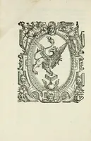 An illustration from Lettera (1560)