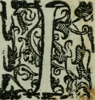 An illustration from Lettere, dettate dal Card. Sforza Pallavicino. Raccolte ... da Giambattista Galli Pauarelli (1678)