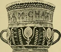 Picture 32 of 181 from Lettering in ornament; an enquiry into the decorative use of lettering, past, present, and possible (1902), leaf 100