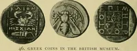 An illustration from Lettering in ornament; an enquiry into the decorative use of lettering, past, present, and possible (1902)