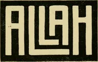 Picture 62 of 181 from Lettering in ornament; an enquiry into the decorative use of lettering, past, present, and possible (1902), leaf 140