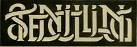 An illustration from Lettering in ornament; an enquiry into the decorative use of lettering, past, present, and possible (1902)