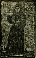 An illustration from Lettering in ornament; an enquiry into the decorative use of lettering, past, present, and possible (1902)