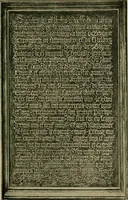 An illustration from Lettering in ornament; an enquiry into the decorative use of lettering, past, present, and possible (1902)