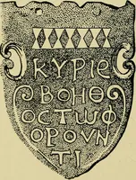 Picture 26 of 181 from Lettering in ornament; an enquiry into the decorative use of lettering, past, present, and possible (1902), leaf 91